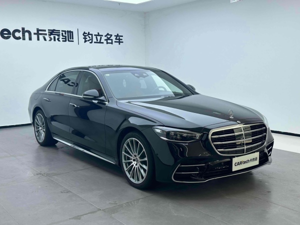 奔驰S级 2023款 S 450 L 4MATIC