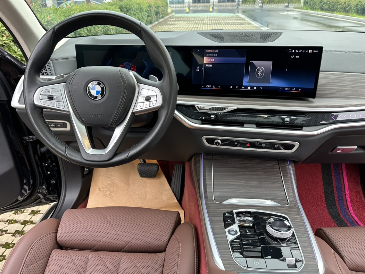 寶馬 寶馬X7  2024款 xDrive40i 領(lǐng)先型豪華套裝圖片