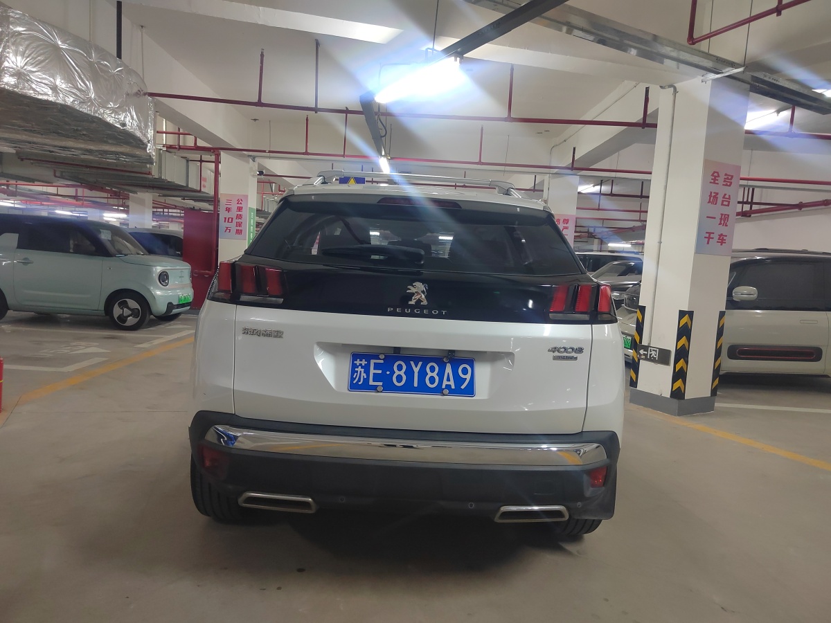 標(biāo)致 4008  2018款 350THP 精英版圖片
