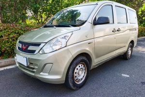 五菱宏光 五菱 1.5L S 基本型國V
