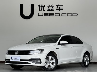 2021年10月 大眾 凌渡 230TSI DSG風(fēng)尚版圖片