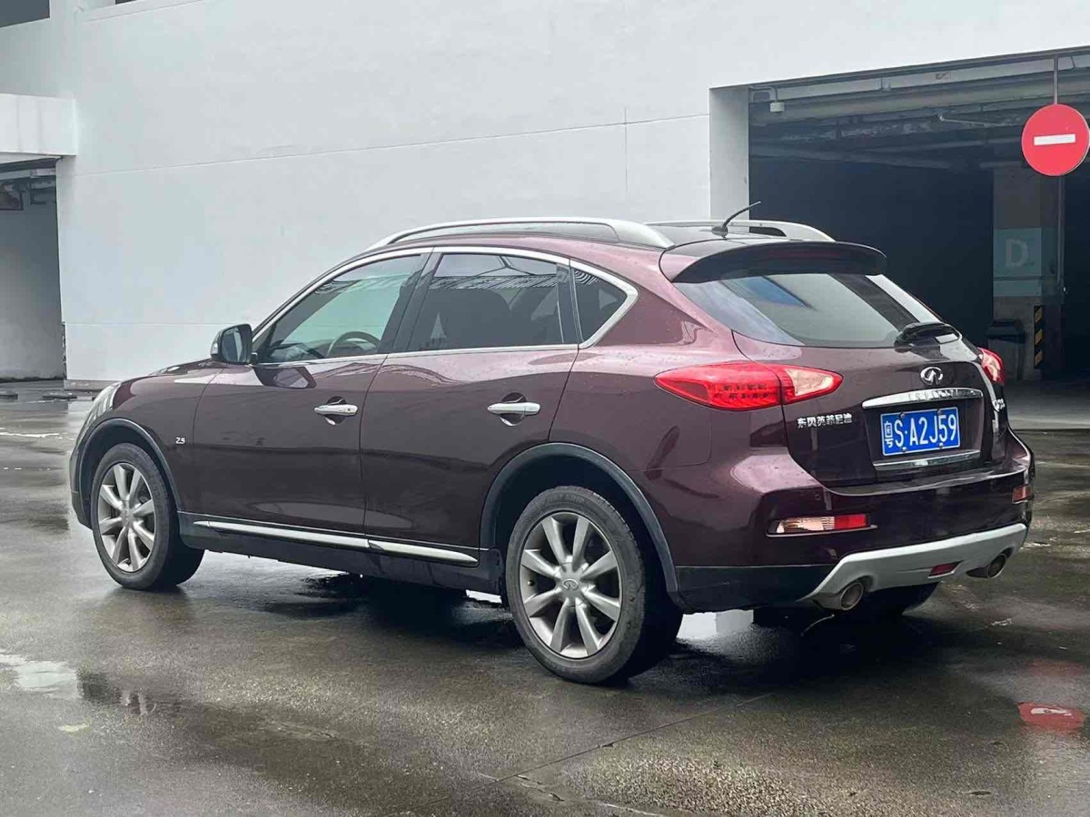 2017年1月英菲尼迪 QX50  2015款 2.5L 悅享版