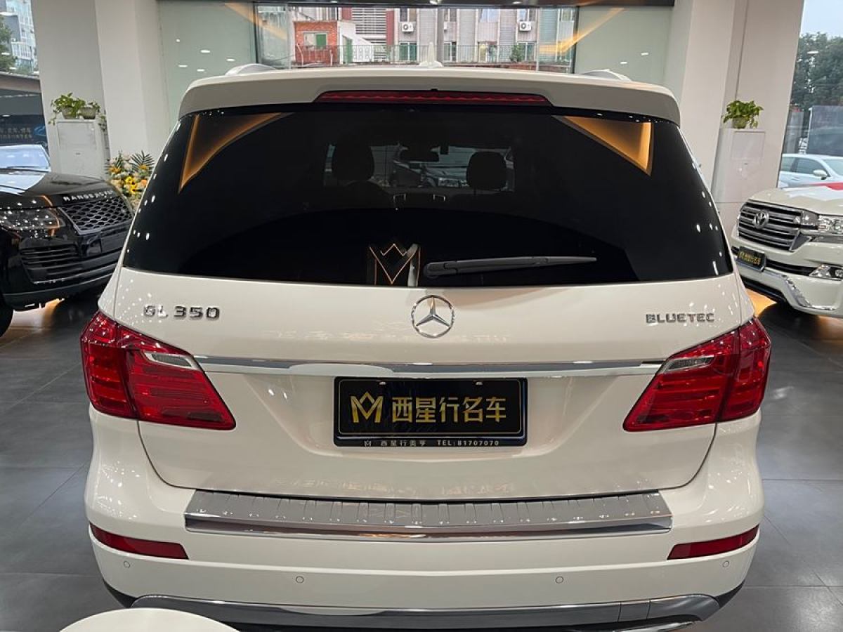 奔馳 奔馳GL級  2015款 GL 350 CDI 4MATIC圖片