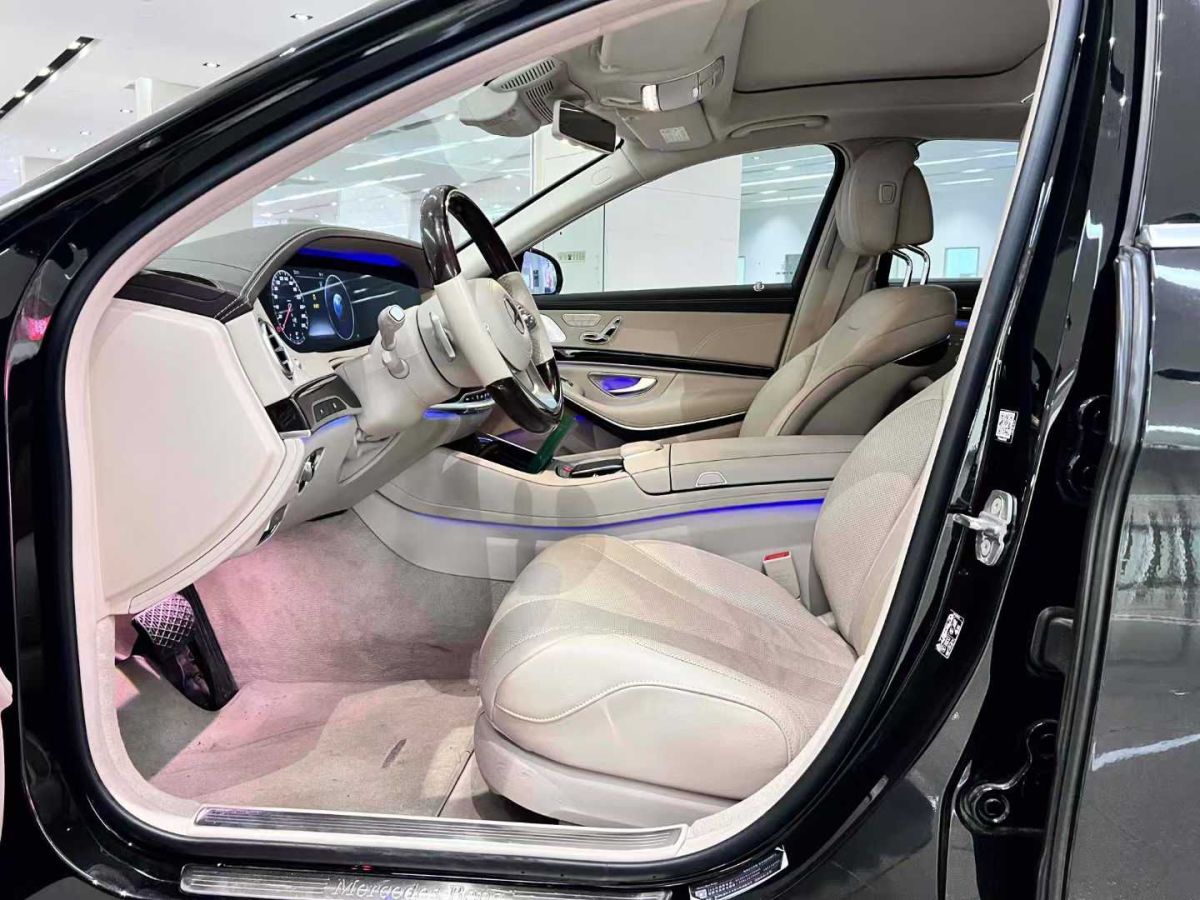 奔馳 奔馳S級(jí)  2020款 S 450 L 4MATIC 臻藏版圖片
