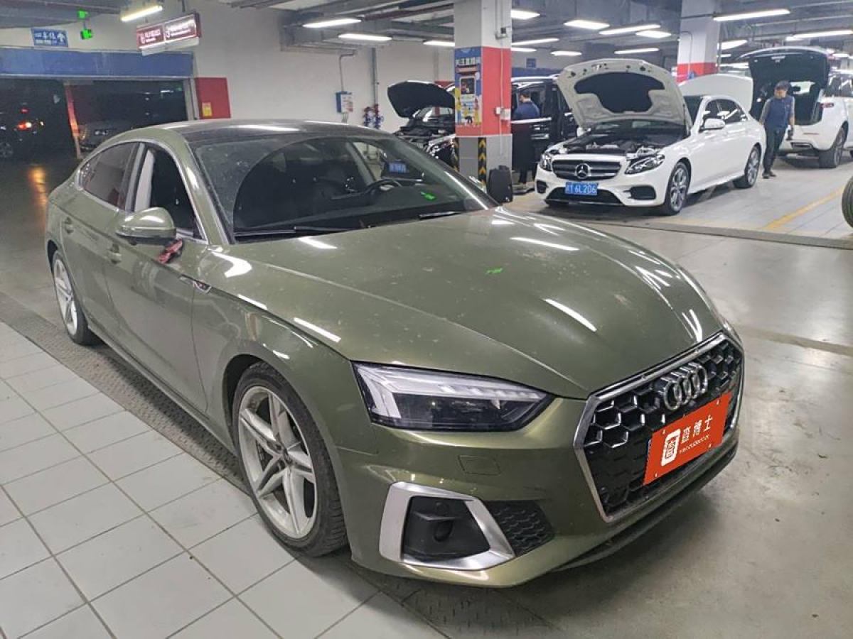 奧迪 奧迪A5  2023款 Sportback 40 TFSI 時尚動感型圖片