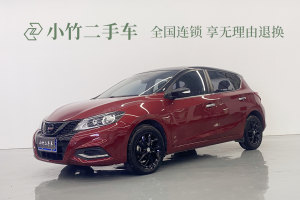 骐达 日产 1.6L CVT智行版 国VI