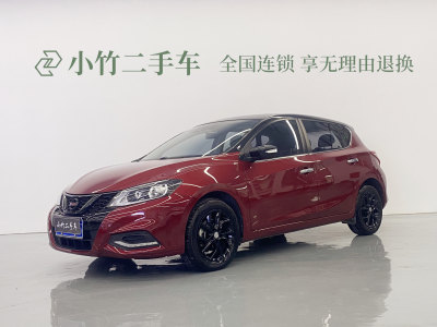 2022年6月 日產(chǎn) 騏達(dá) 1.6L CVT智行版 國VI圖片