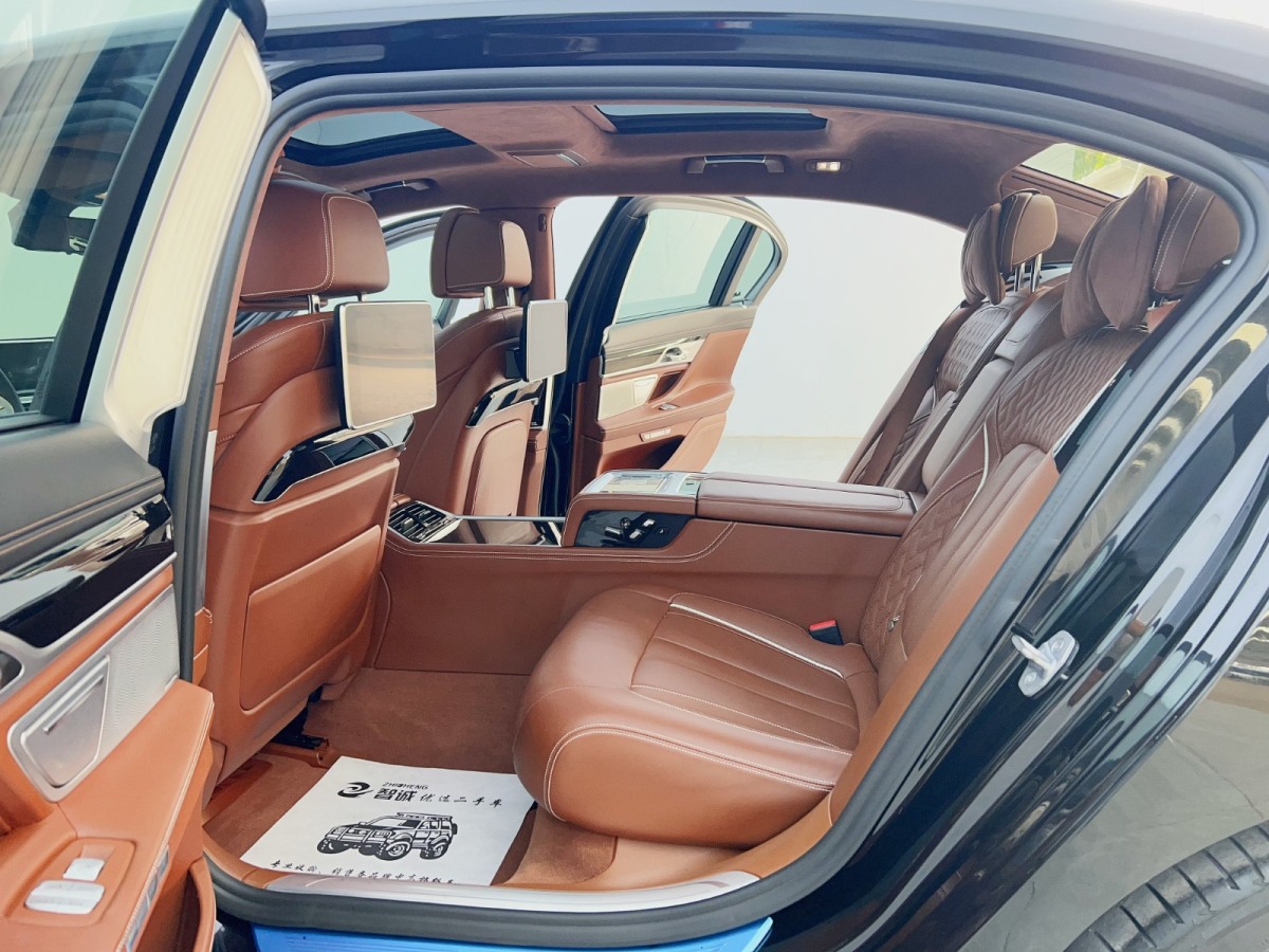 宝马 宝马7系  2018款 750Li xDrive M运动套装图片