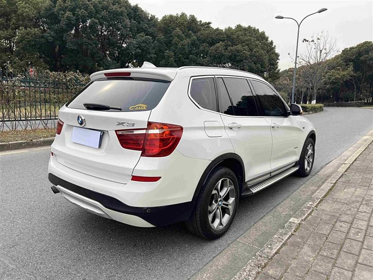 寶馬 寶馬X3  2014款 xDrive20i X設(shè)計(jì)套裝圖片