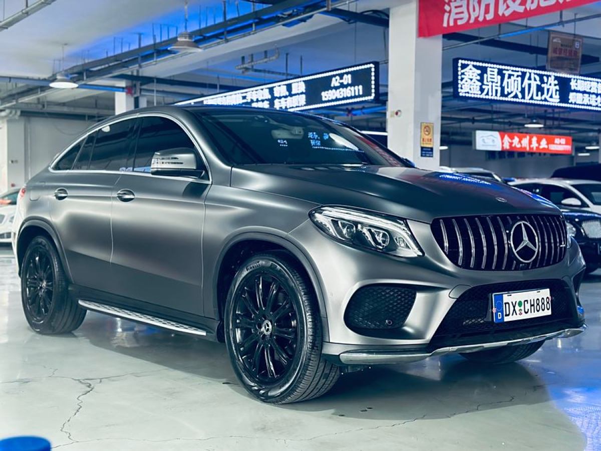 奔馳 奔馳GLE轎跑  2017款 GLE 320 4MATIC 轎跑SUV圖片