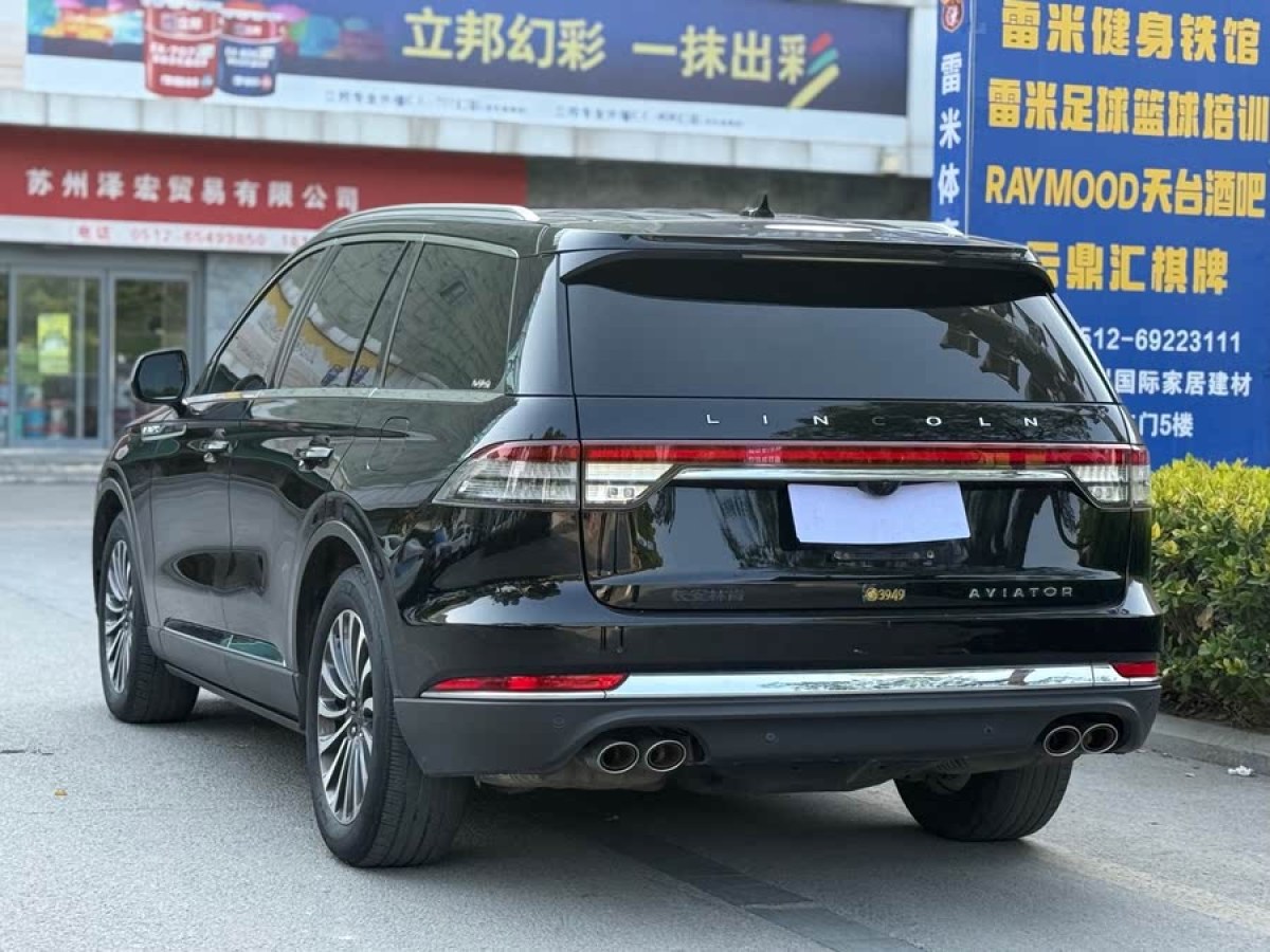 林肯 飛行家  2021款 3.0T V6 四驅(qū)尊享版圖片