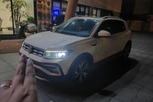 途铠 大众 280TSI DSG豪华版