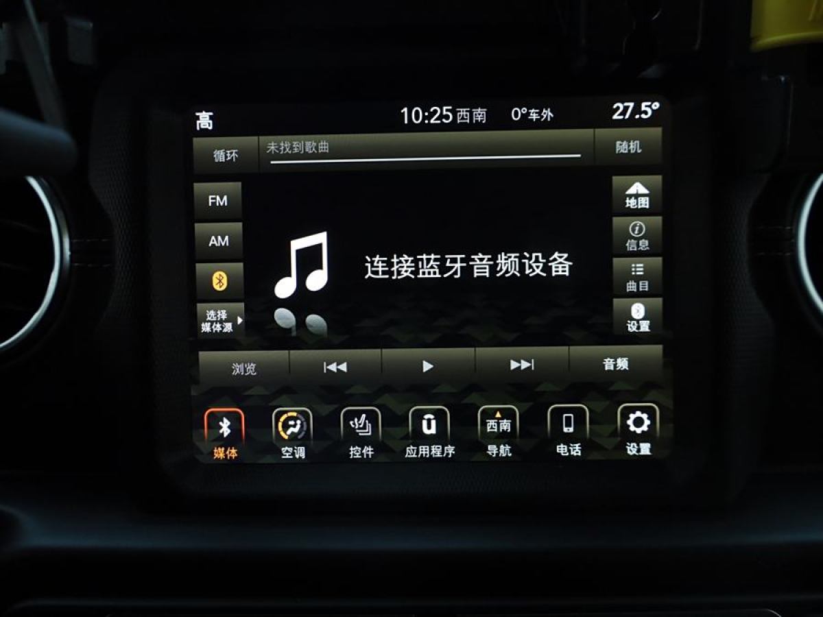 Jeep 角斗士  2022款 3.6L 先行版圖片