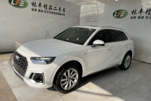 奥迪Q5L 奥迪 改款 40T 豪华动感型