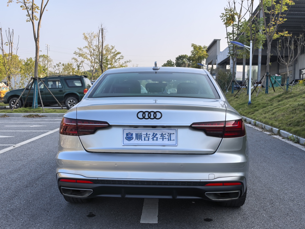 奧迪 奧迪A4L  2020款 40 TFSI quattro 豪華動感型圖片