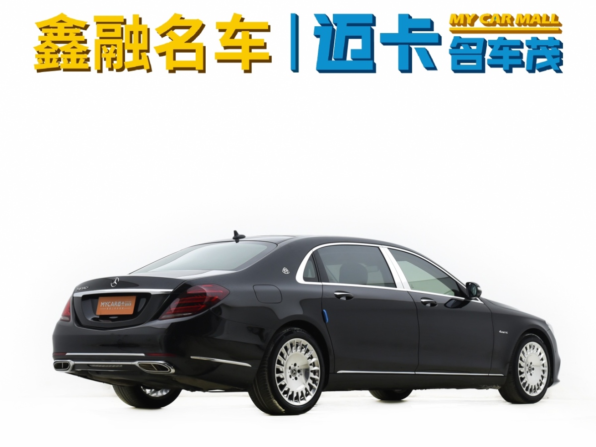 2018年9月奔馳 邁巴赫S級(jí)  2018款 S 450 4MATIC