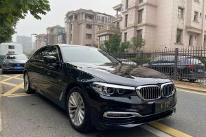 宝马5系 宝马 525Li 2.0T 豪华套装