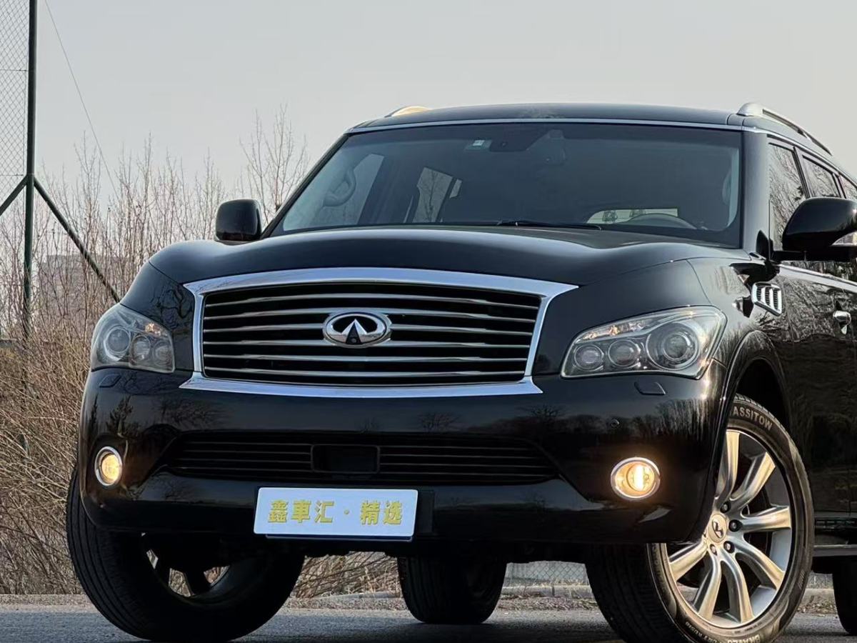 2012年5月英菲尼迪 QX  2013款 QX56