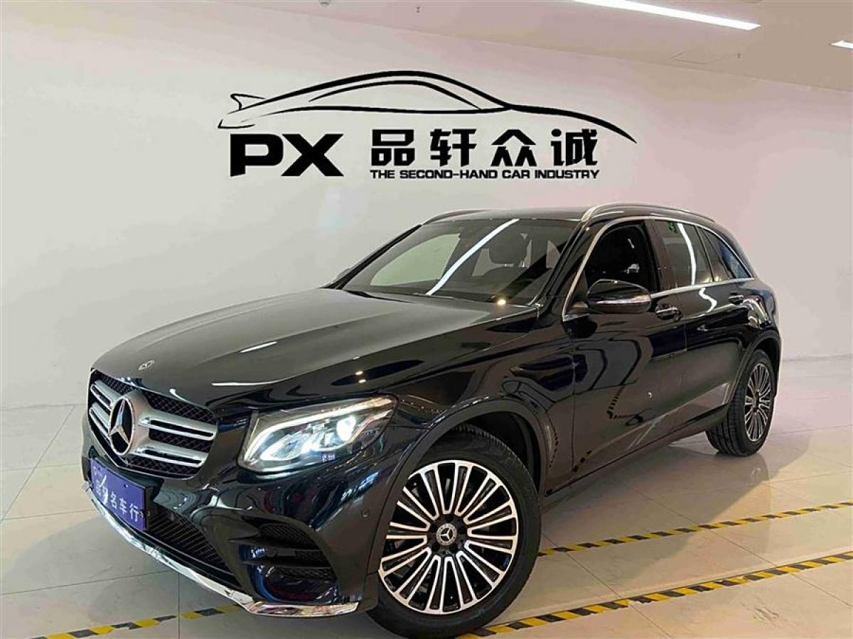 2019年4月奔馳 奔馳GLC  2019款 GLC 260 4MATIC 動(dòng)感型