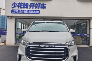 G20 上汽大通 改款 PLUS 2.0T 汽油自動行政版