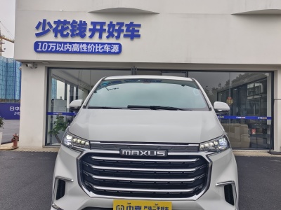 2020年6月 上汽大通 G20 改款 PLUS 2.0T 汽油自動行政版圖片