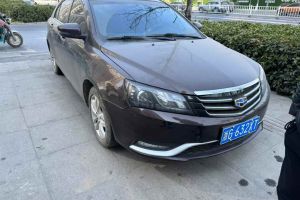 帝豪 吉利 三廂 1.5L CVT向上版