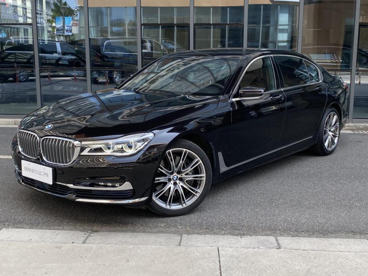 宝马 宝马7系 2017款 750li xdrive 个性化定制版 四座 黑色 自动档