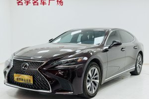 LS 雷克萨斯 500h 卓越版 国V