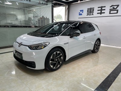 2023年2月 大眾 大眾ID.3 升級(jí)款 純凈智享版圖片