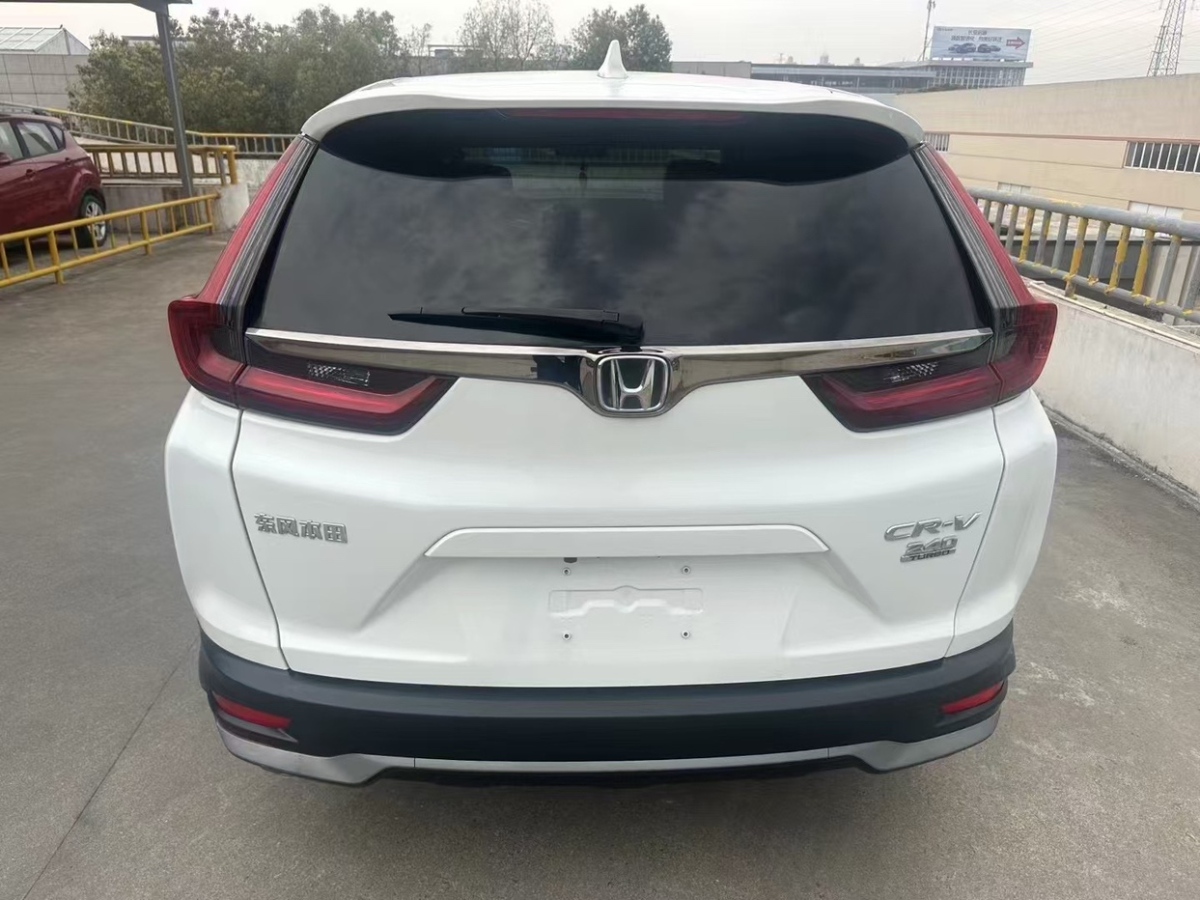 2021年01月本田 CR-V  2020款 240TURBO CVT兩驅舒適版