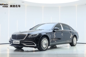 2019年11月 迈巴赫S级 奔驰 S 450 4MATIC