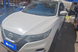 逍客 日產(chǎn) 2.0L CVT豪華領(lǐng)航版