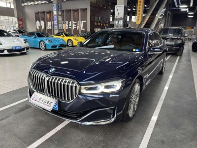 2020年11月 寶馬 寶馬7系(進口) 740Li xDrive 行政型 豪華套裝圖片