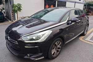 DS 5 DS 1.6T 豪華版THP160