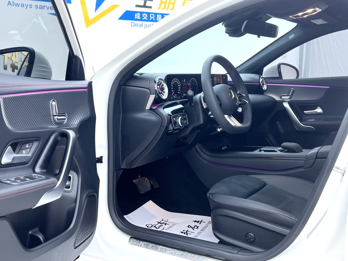 奔馳 奔馳A級  2024款 改款 A 200 L 時尚型圖片