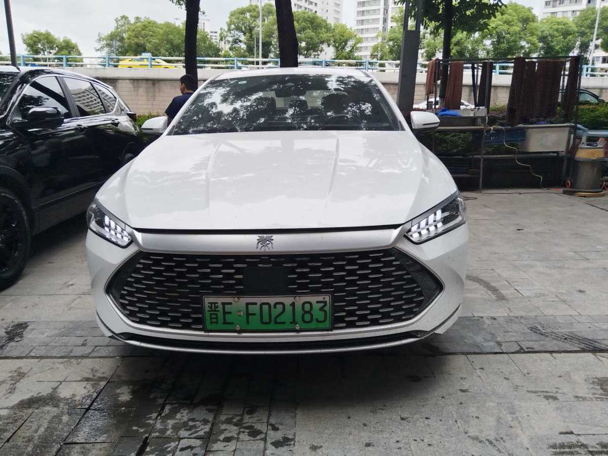 比亞迪 秦PLUS  2023款 冠軍版 DM-i 120KM卓越型圖片