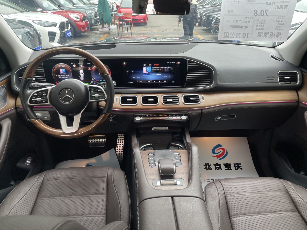 奔馳 奔馳GLS  2021款 改款 GLS 450 4MATIC 豪華型圖片