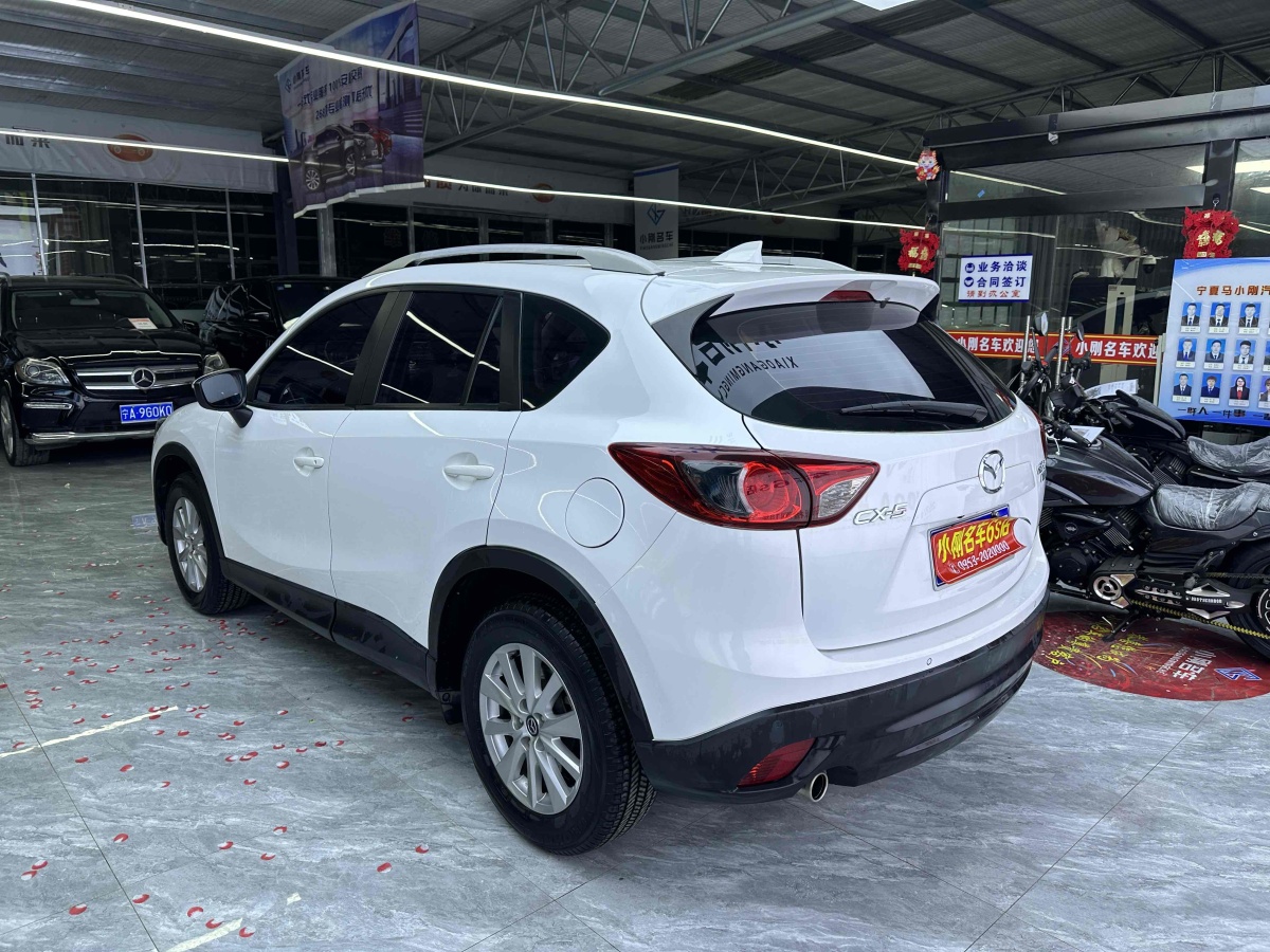 馬自達(dá) CX-5  2014款 2.0L 自動(dòng)兩驅(qū)都市型圖片