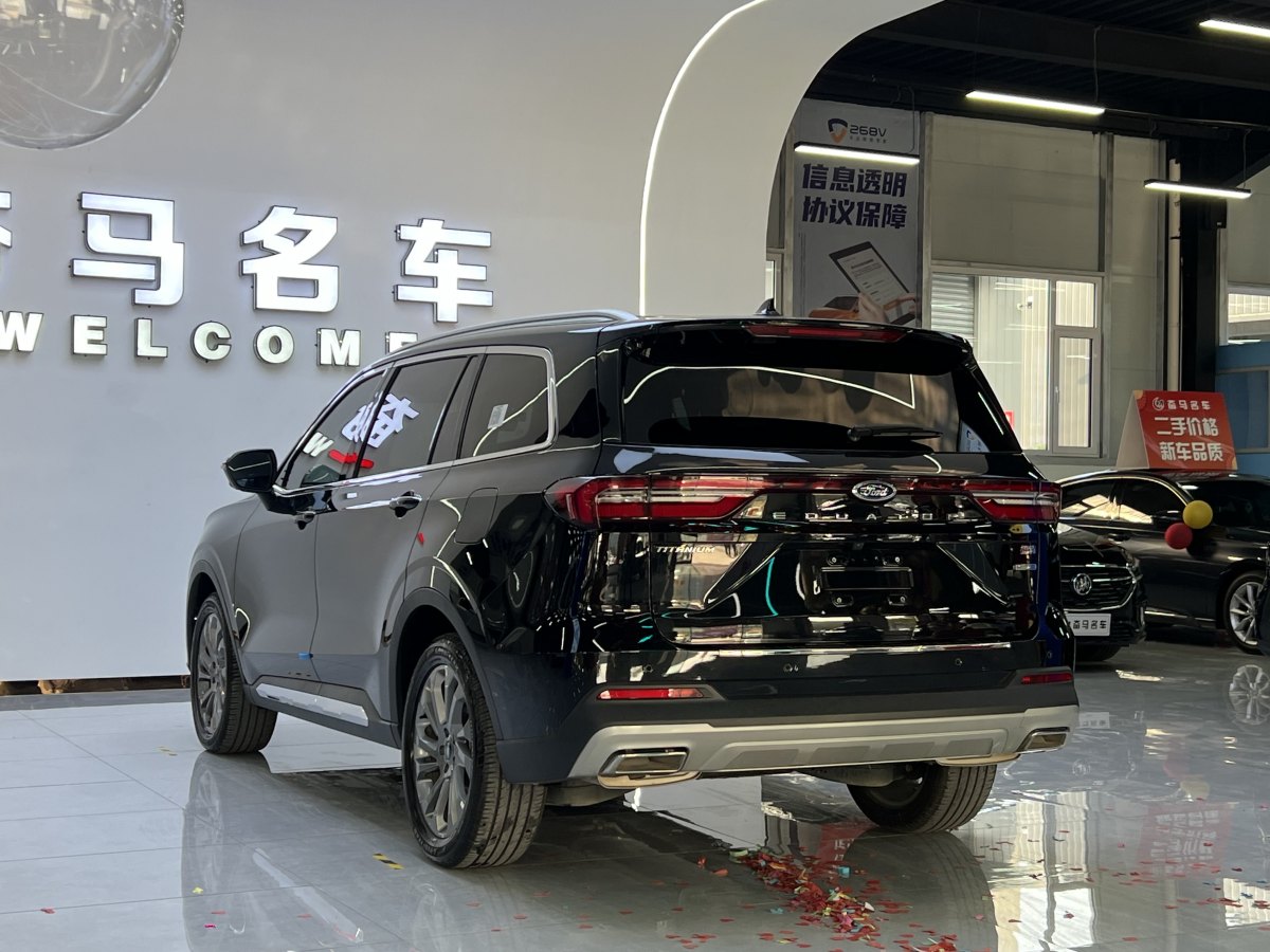 福特 領(lǐng)裕  2021款 EcoBoost 225 尊領(lǐng)型 6座圖片