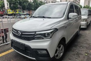 歐諾新能源 長安歐尚 歐諾S EV
