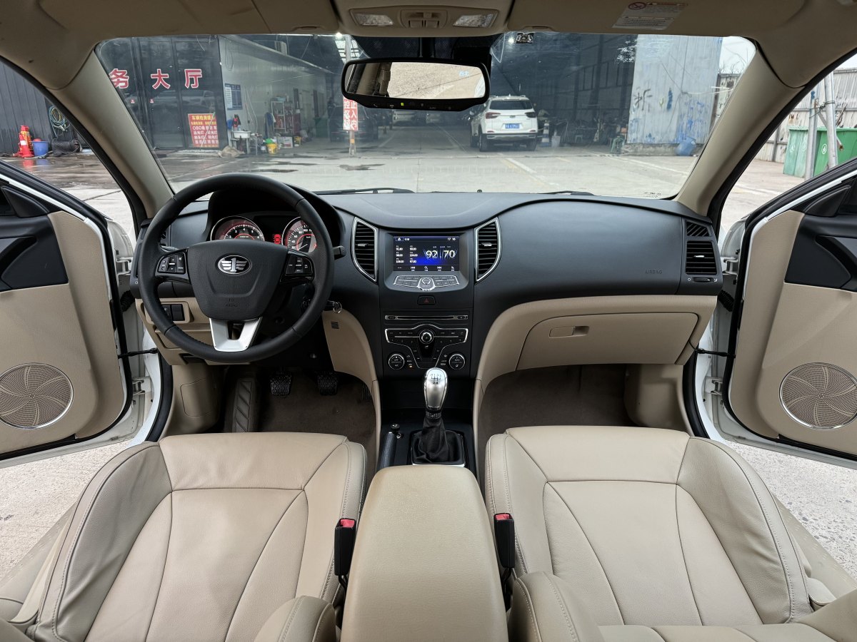 奔騰 B50  2013款 1.6L 手動尊貴型圖片