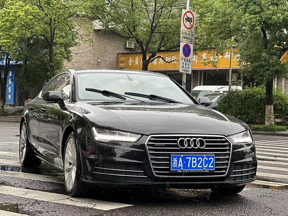 奧迪 奧迪A7  2014款 50 TFSI quattro 舒適型圖片