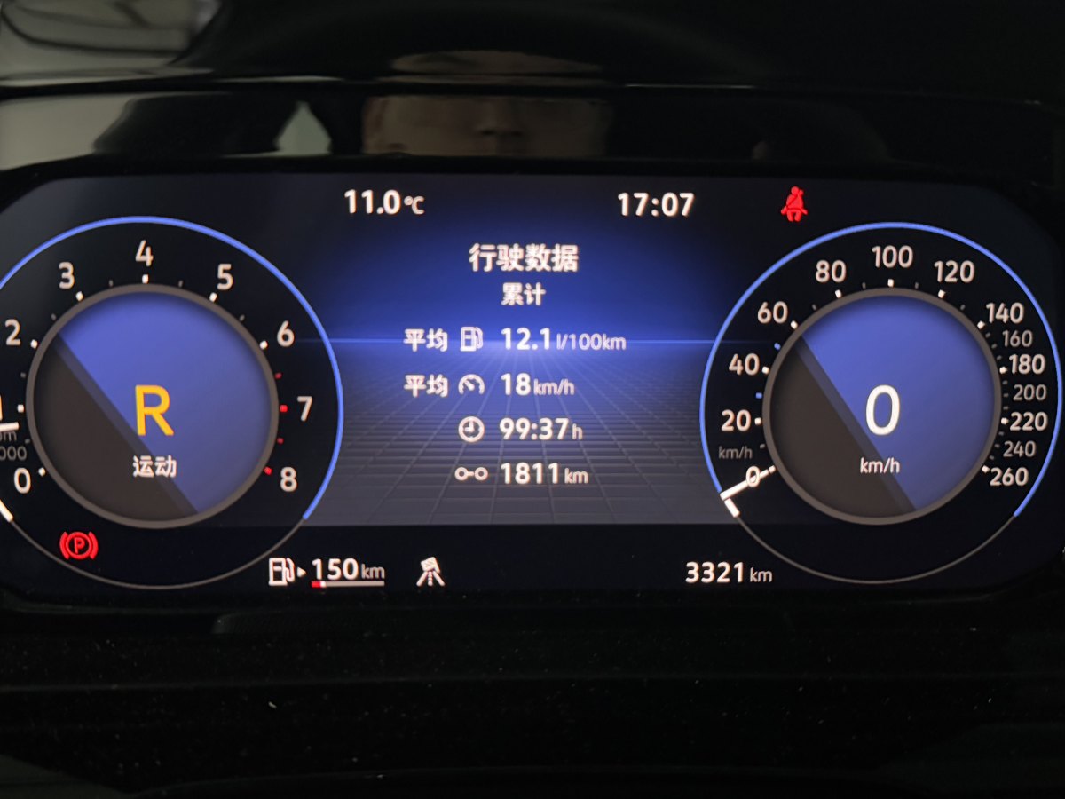 大眾 高爾夫  2023款 改款 280TSI DSG R-Line Lite圖片