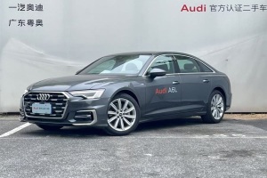 奧迪A6L 奧迪 45 TFSI quattro 臻選致雅型