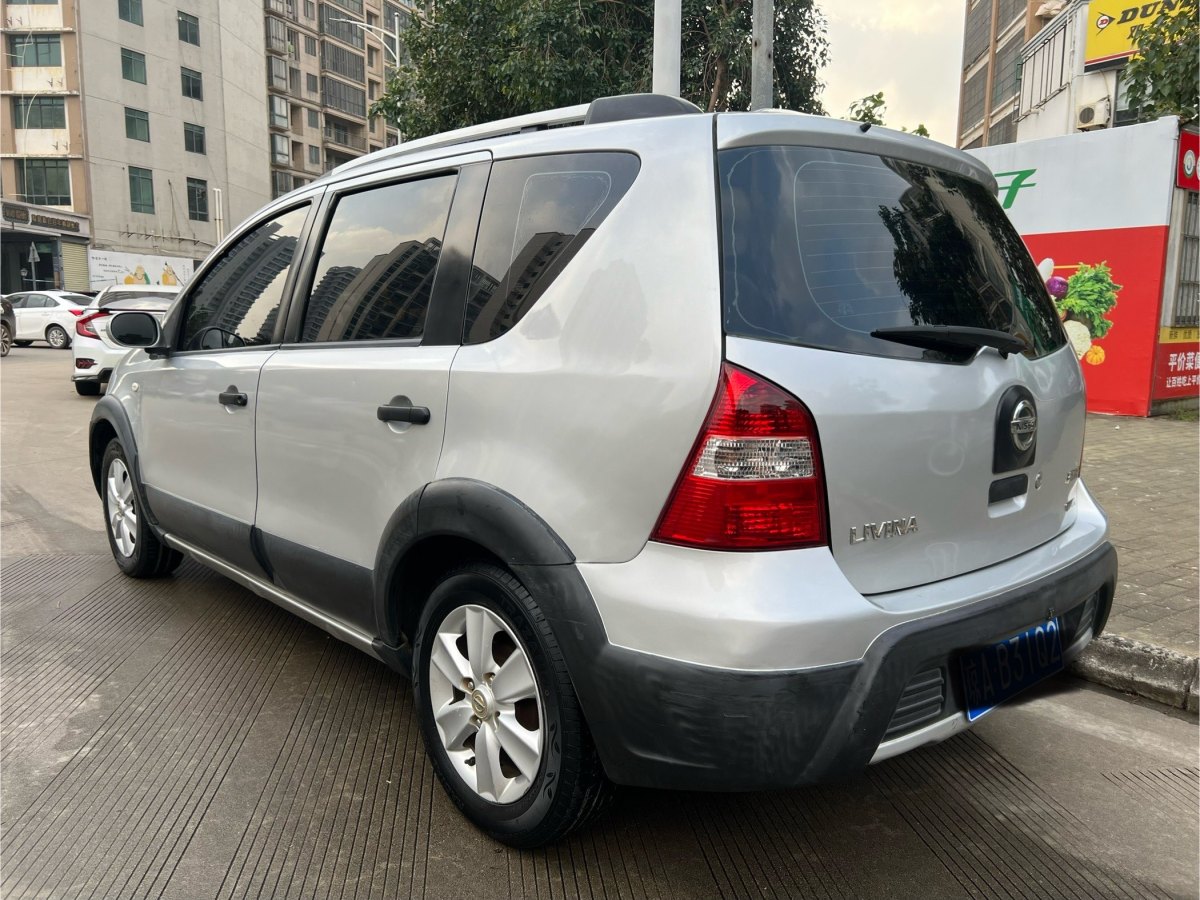 日產(chǎn) 驪威  2010款 勁銳版 1.6L 自動(dòng)標(biāo)準(zhǔn)型圖片