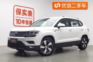 途岳 大眾 280TSI 兩驅(qū)舒適版 國VI