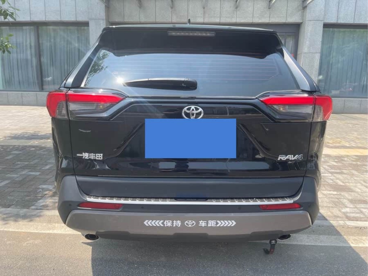 豐田 RAV4榮放  2023款 2.0L CVT兩驅(qū)風(fēng)尚版圖片