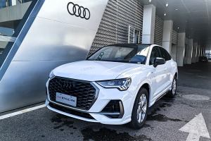 奥迪Q3 奥迪 35 TFSI 进取动感型