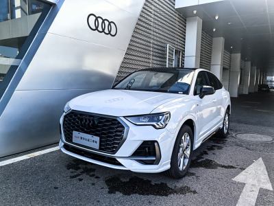 2024年8月 奧迪 奧迪Q3 35 TFSI 進取動感型圖片