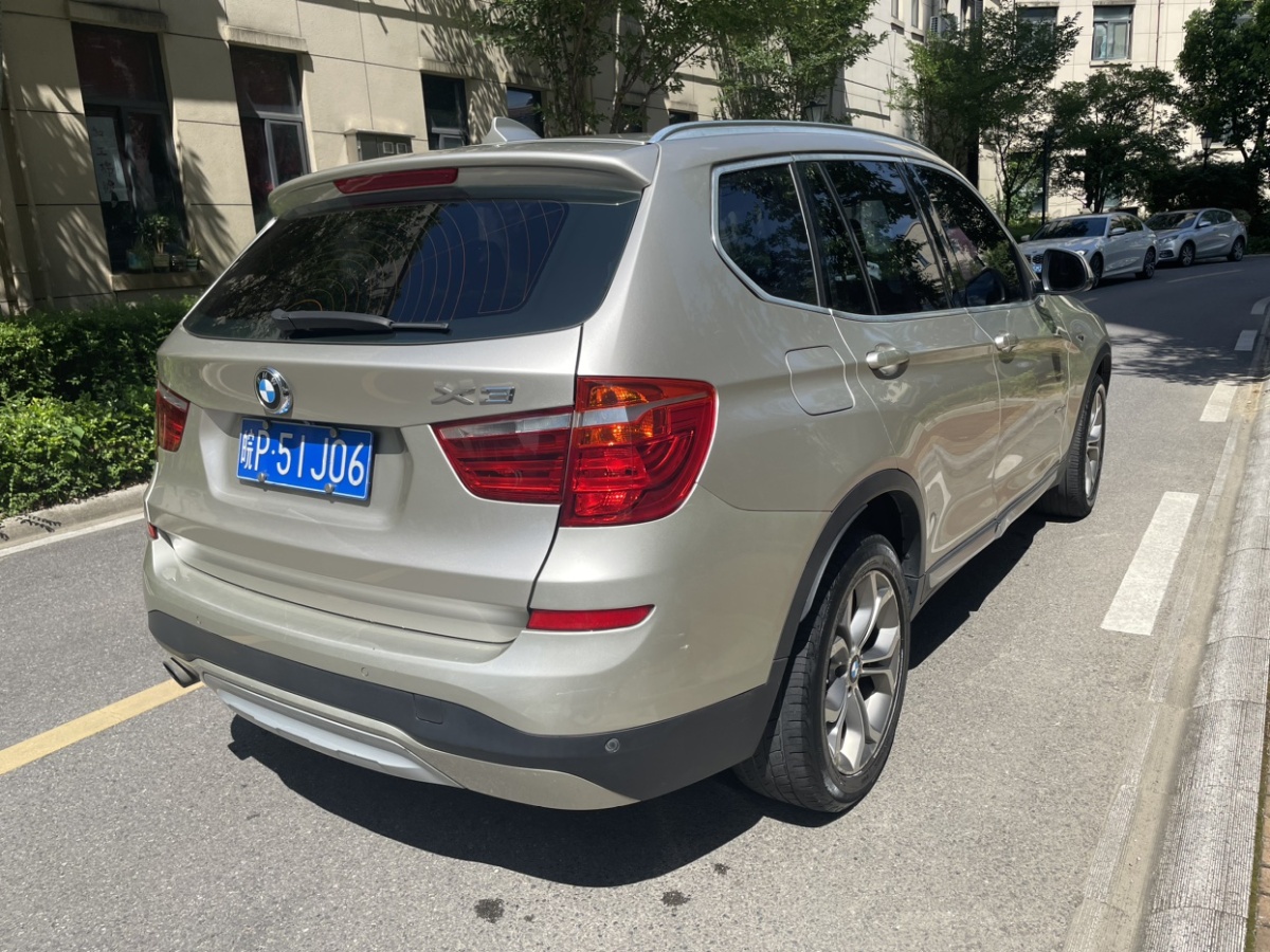 寶馬 寶馬X3  2014款 xDrive20i X設(shè)計(jì)套裝圖片